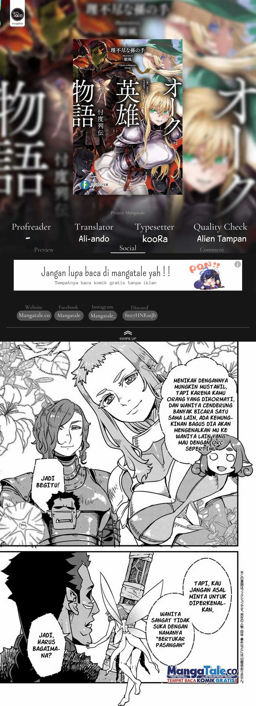 Baca Komik Orc Hero Story – Discovery Chronicles Chapter 06.2 Gambar 1
