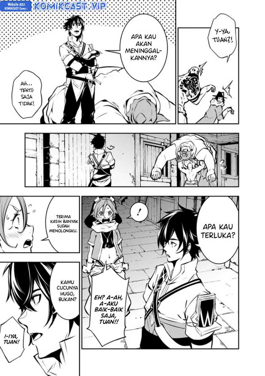 Shijou Saikyou no Mahou Kenshi, F Rank Boukensha ni Tensei Suru Chapter 83 Gambar 20