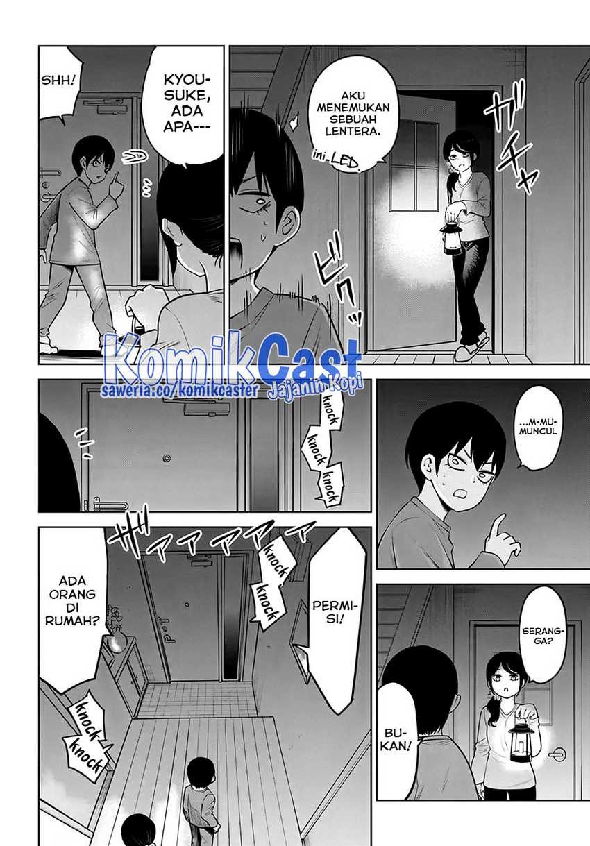 The Girl Who See It Chapter 51 Gambar 13