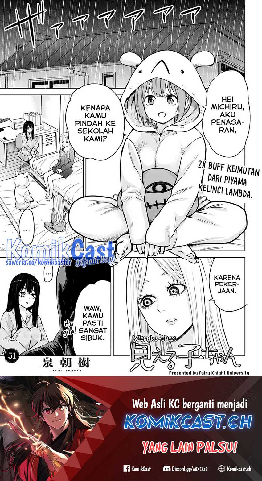 Baca The Girl Who See It Chapter 51 Gambar 2
