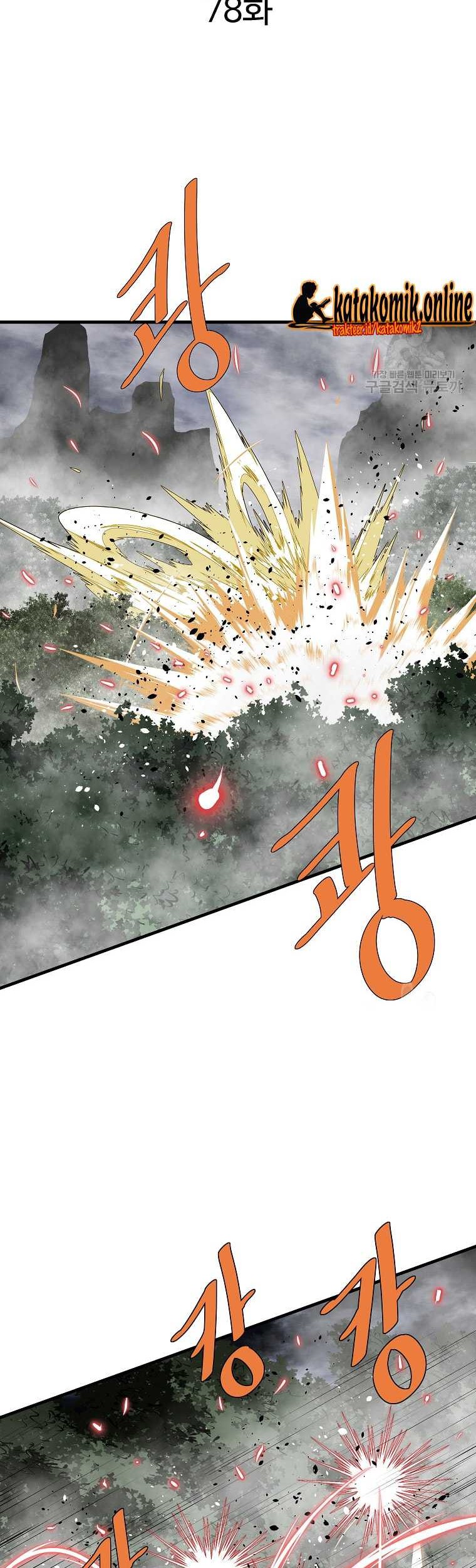 Archer Sword God : Descendants of the Archer Chapter 77 Gambar 27
