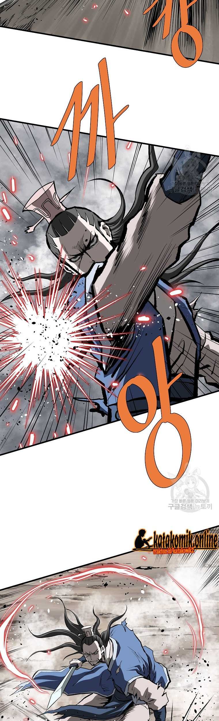 Archer Sword God : Descendants of the Archer Chapter 77 Gambar 29