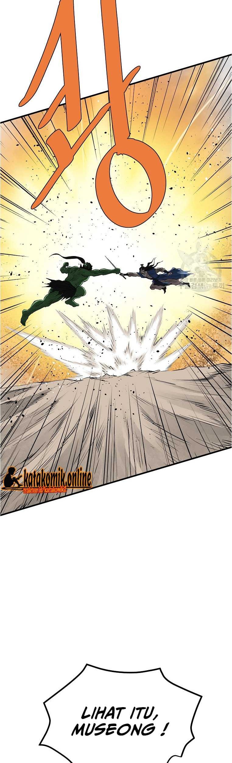 Archer Sword God : Descendants of the Archer Chapter 77 Gambar 36