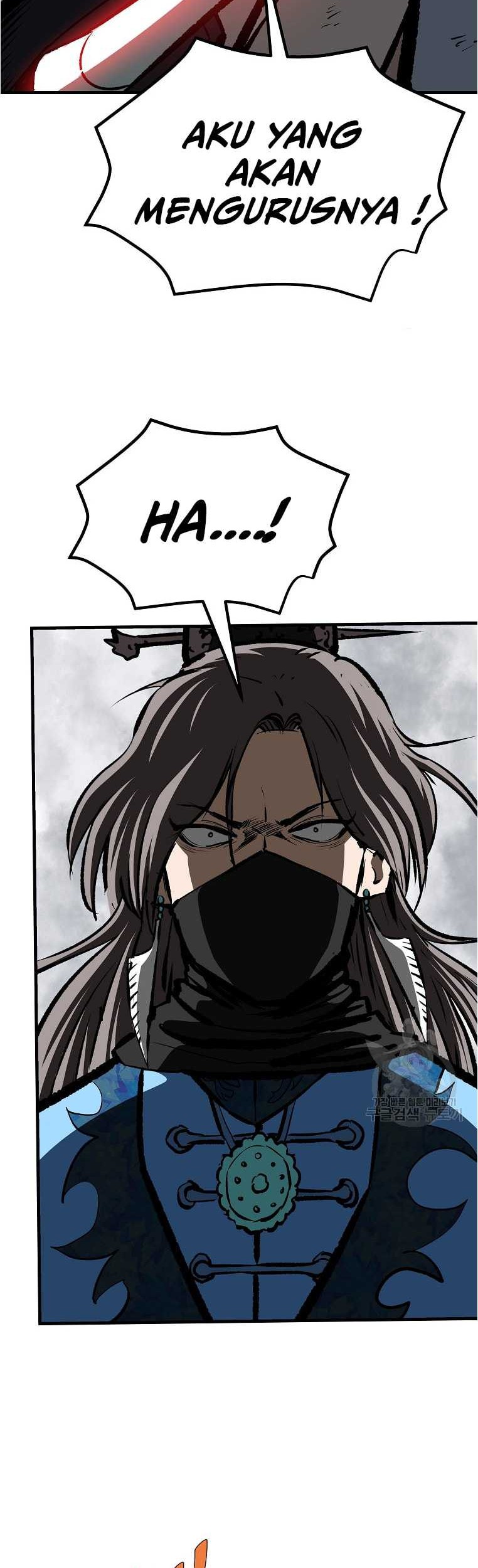 Archer Sword God : Descendants of the Archer Chapter 77 Gambar 39