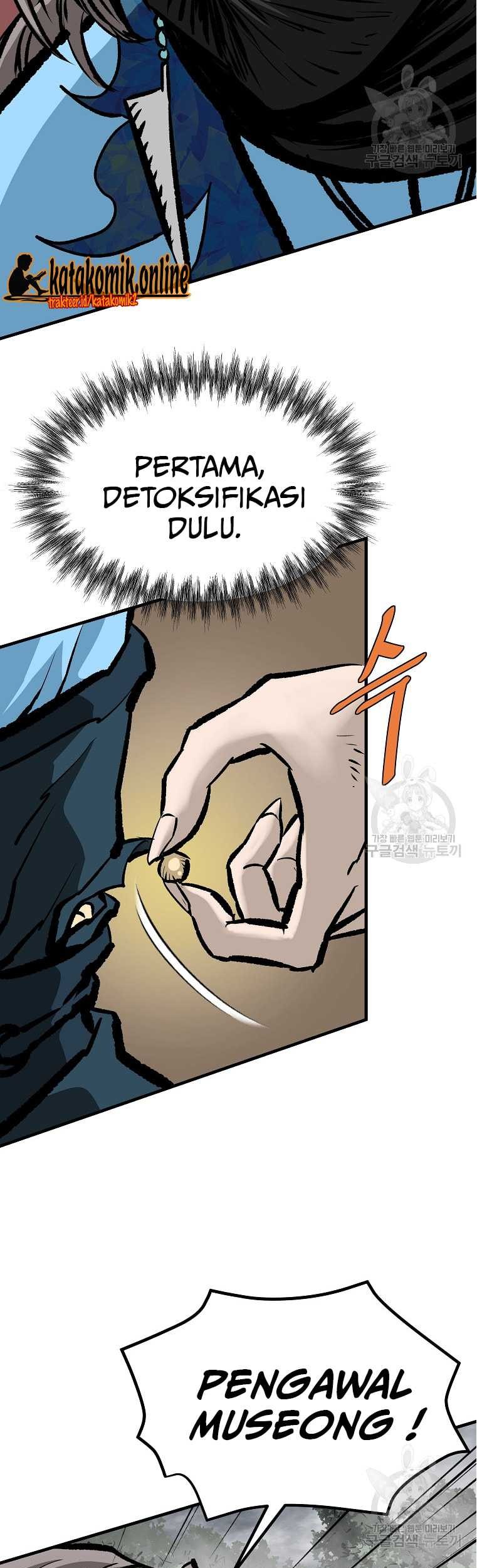 Archer Sword God : Descendants of the Archer Chapter 77 Gambar 59