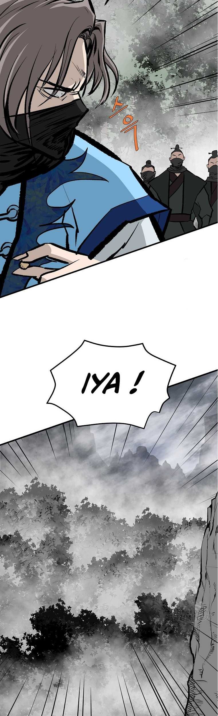Archer Sword God : Descendants of the Archer Chapter 77 Gambar 60