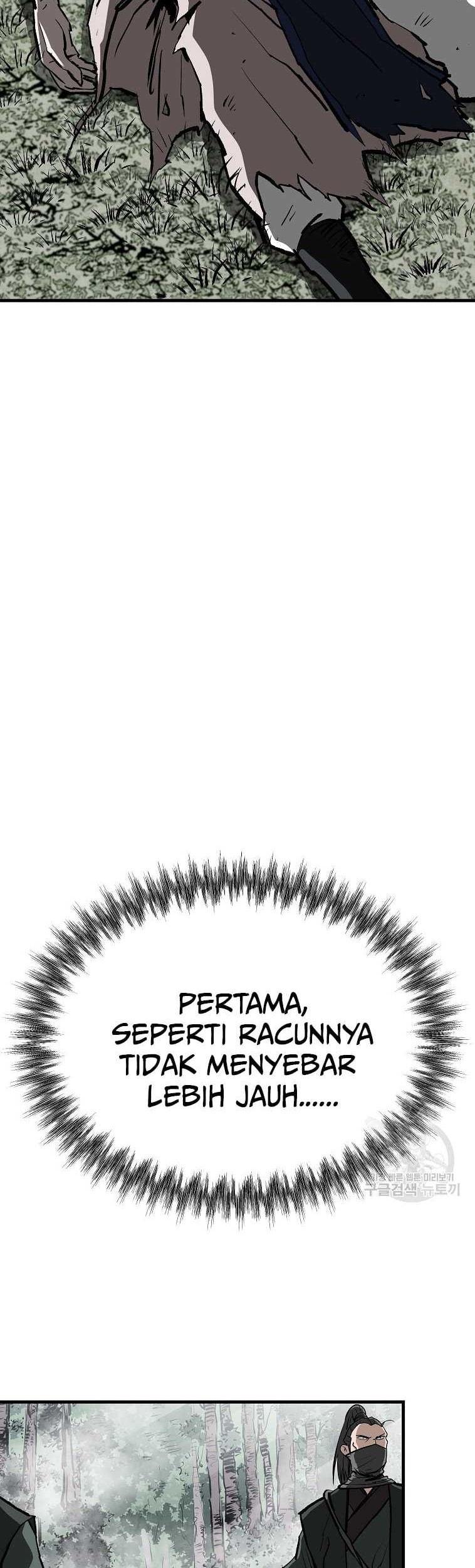 Archer Sword God : Descendants of the Archer Chapter 77 Gambar 63