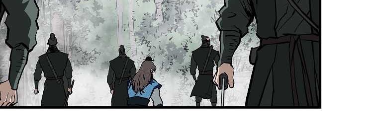 Archer Sword God : Descendants of the Archer Chapter 77 Gambar 64