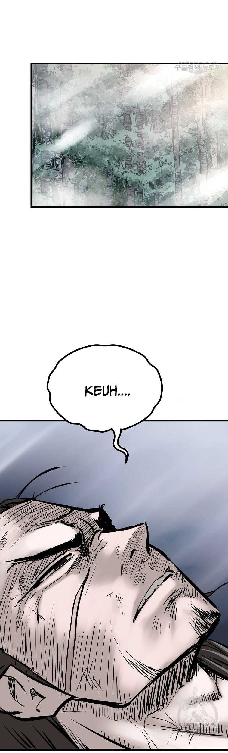 Archer Sword God : Descendants of the Archer Chapter 77 Gambar 65