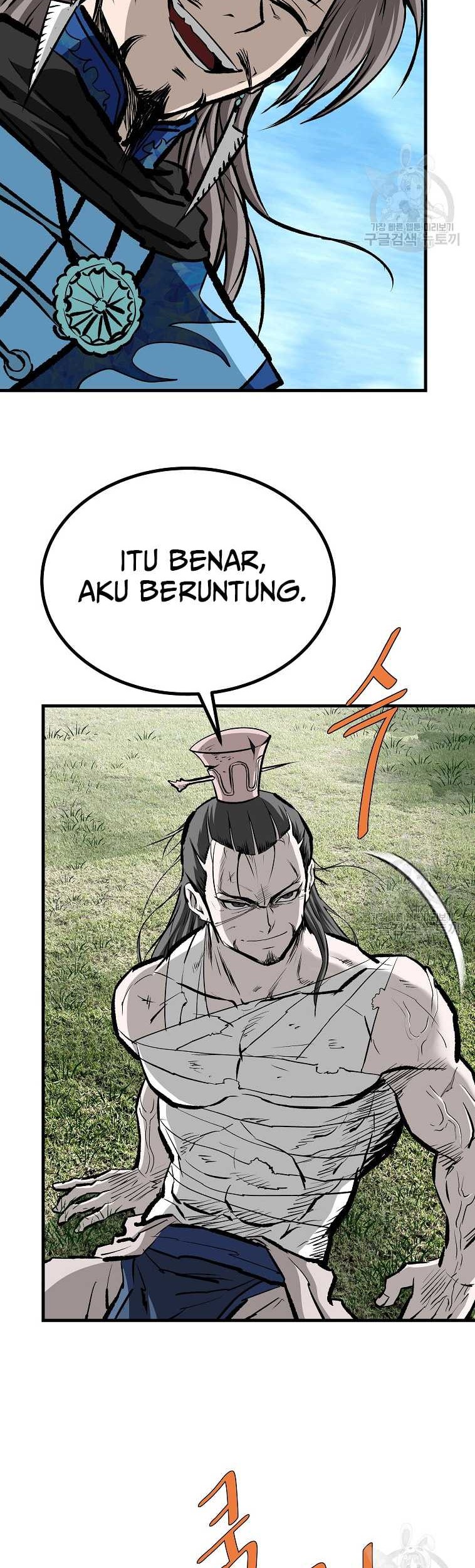 Archer Sword God : Descendants of the Archer Chapter 77 Gambar 72