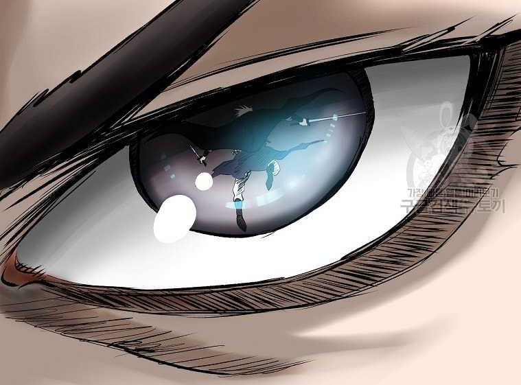 Archer Sword God : Descendants of the Archer Chapter 77 Gambar 4