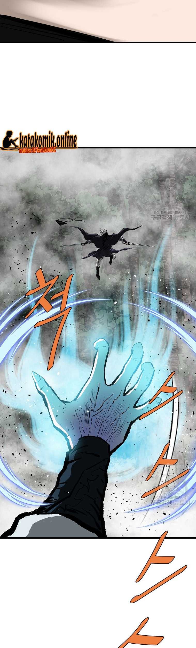 Archer Sword God : Descendants of the Archer Chapter 77 Gambar 5