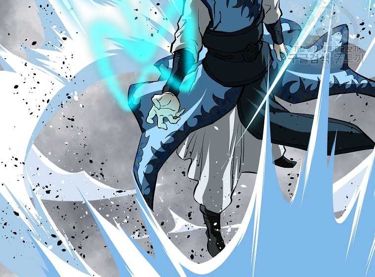 Archer Sword God : Descendants of the Archer Chapter 77 Gambar 13