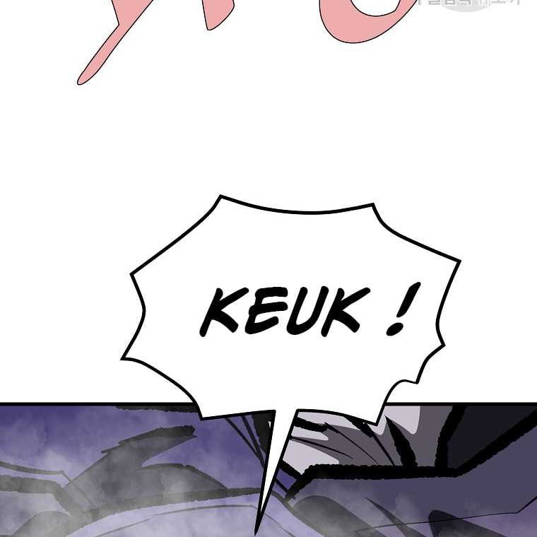 Archer Sword God : Descendants of the Archer Chapter 77 Gambar 19