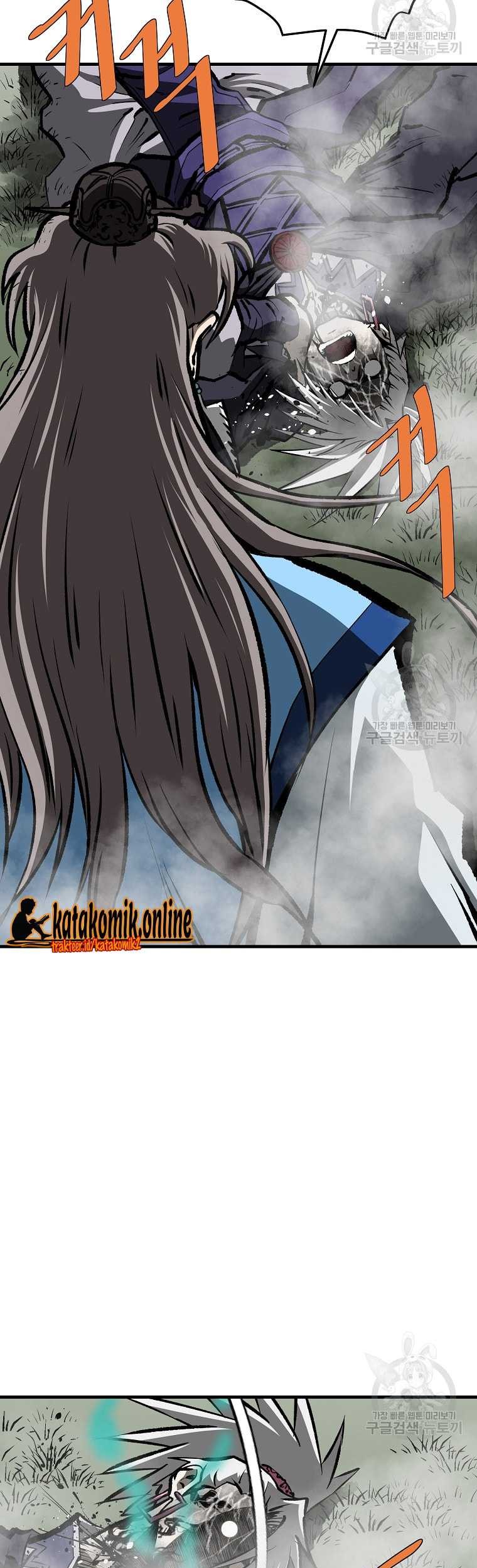 Archer Sword God : Descendants of the Archer Chapter 77 Gambar 23