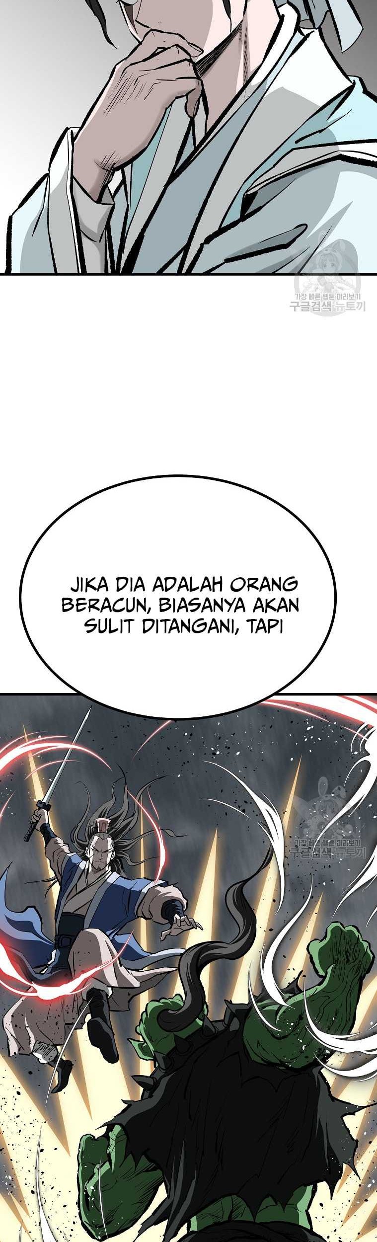 Archer Sword God : Descendants of the Archer Chapter 76 Gambar 27