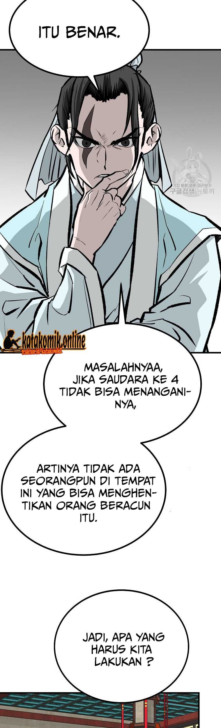 Archer Sword God : Descendants of the Archer Chapter 76 Gambar 29
