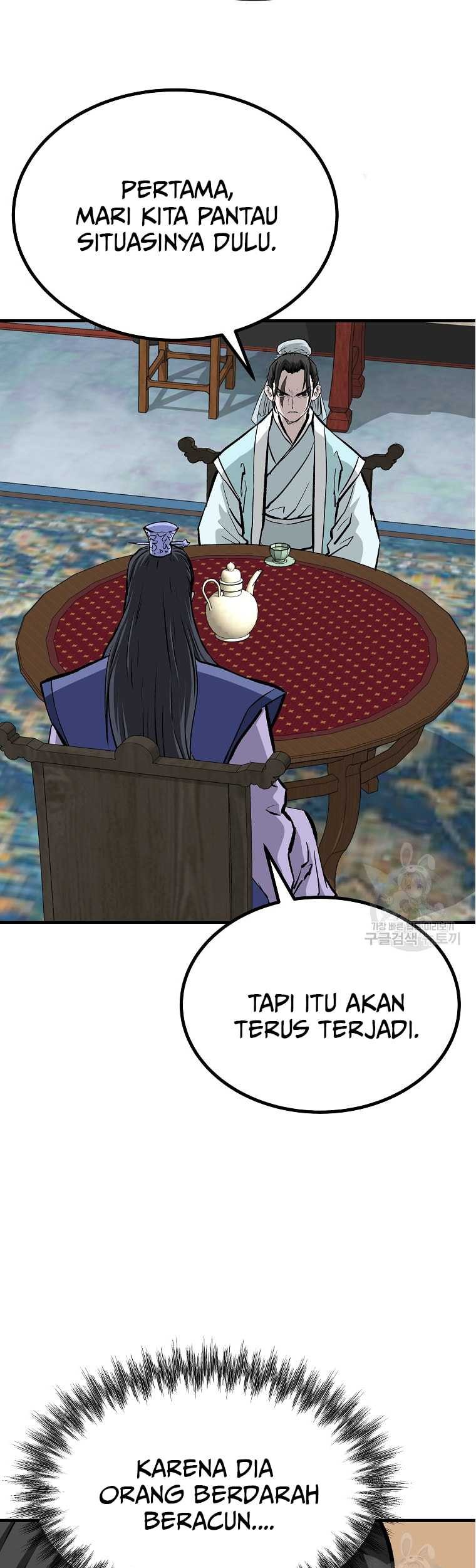 Archer Sword God : Descendants of the Archer Chapter 76 Gambar 32