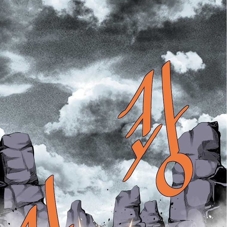 Archer Sword God : Descendants of the Archer Chapter 76 Gambar 34