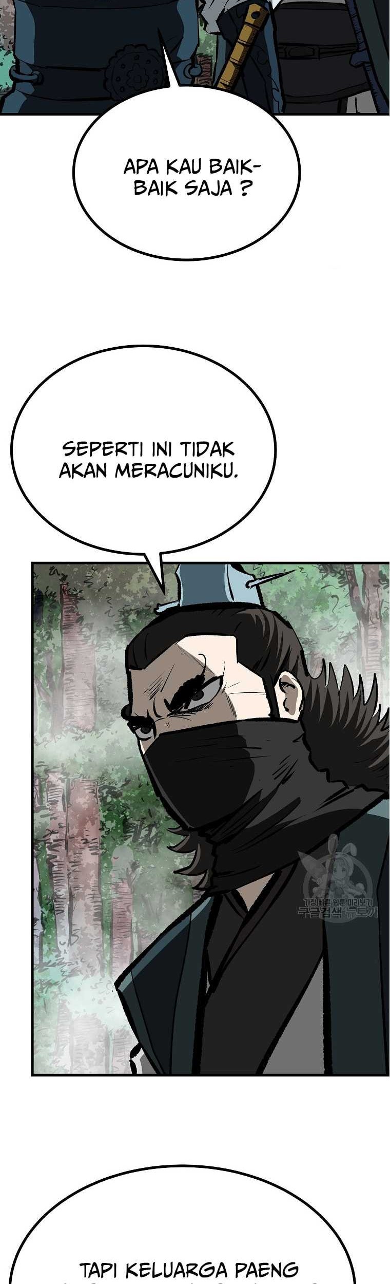 Archer Sword God : Descendants of the Archer Chapter 76 Gambar 39