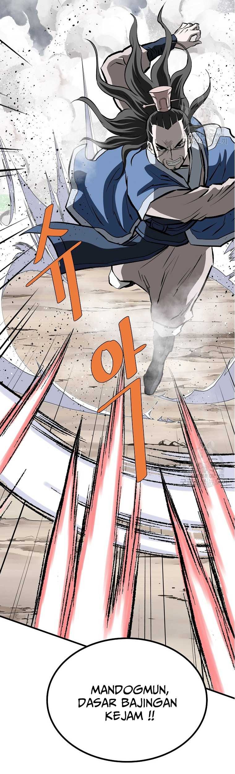 Archer Sword God : Descendants of the Archer Chapter 76 Gambar 44