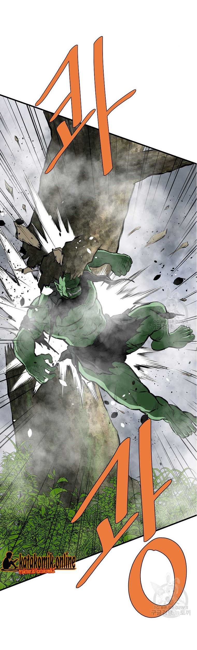 Archer Sword God : Descendants of the Archer Chapter 76 Gambar 45