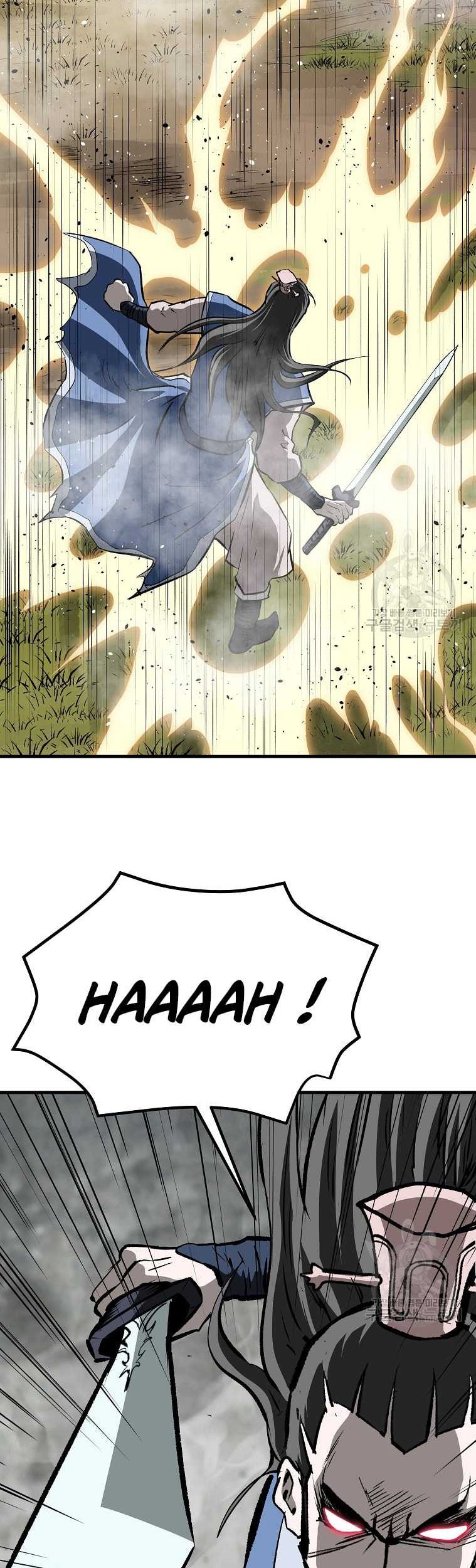 Archer Sword God : Descendants of the Archer Chapter 76 Gambar 48