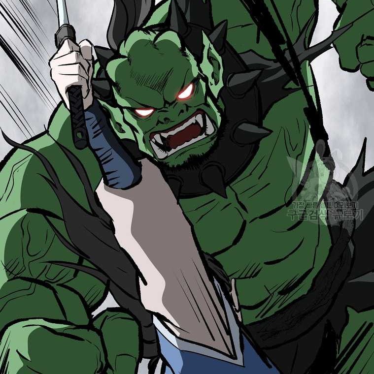 Archer Sword God : Descendants of the Archer Chapter 76 Gambar 52