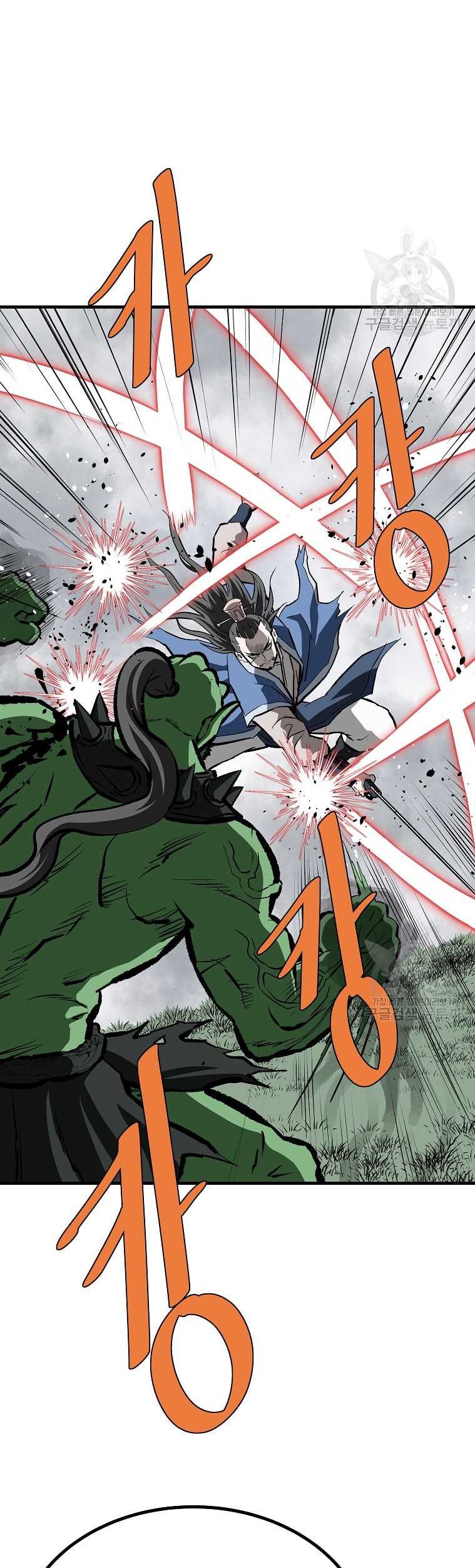 Archer Sword God : Descendants of the Archer Chapter 76 Gambar 56