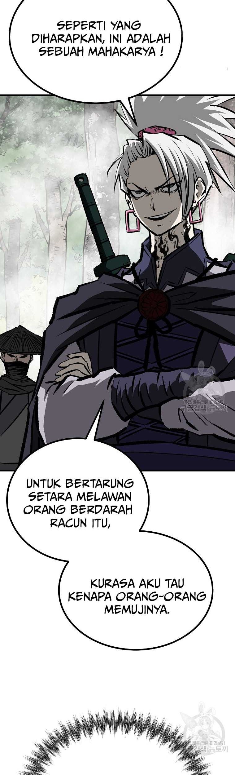 Archer Sword God : Descendants of the Archer Chapter 76 Gambar 57