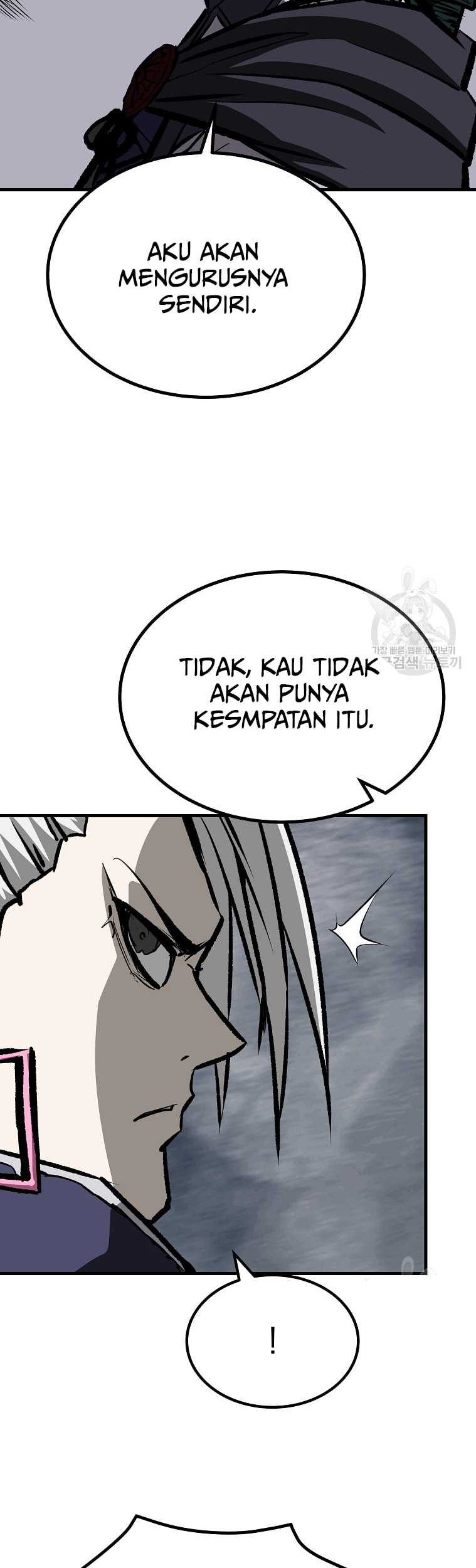 Archer Sword God : Descendants of the Archer Chapter 76 Gambar 60