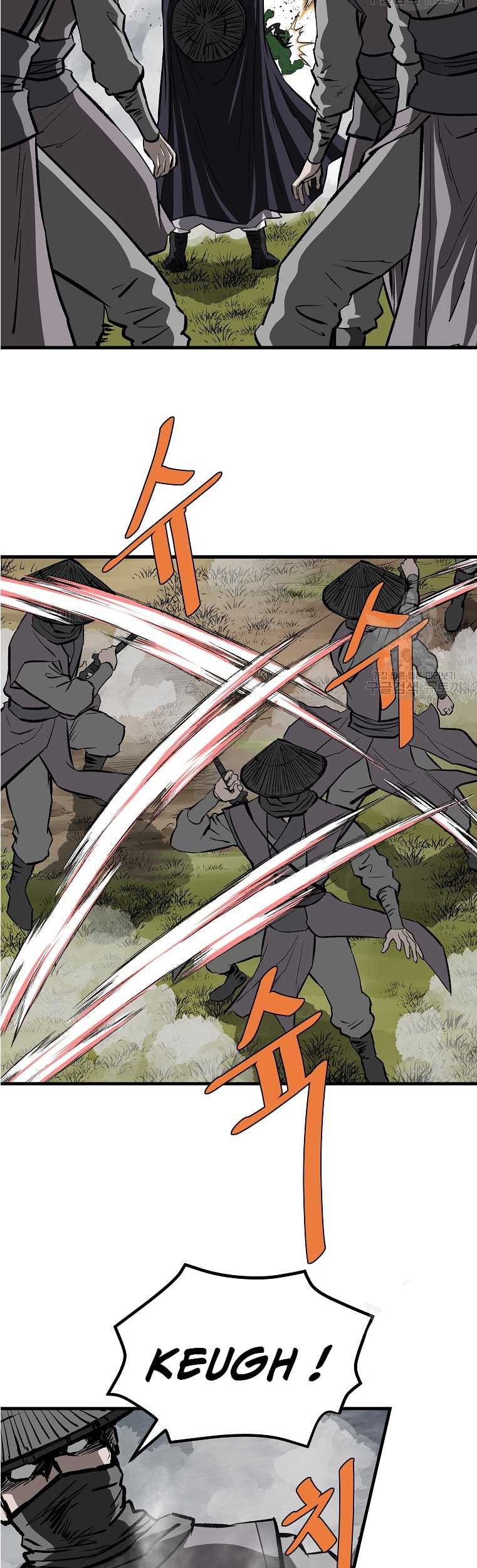 Archer Sword God : Descendants of the Archer Chapter 76 Gambar 62