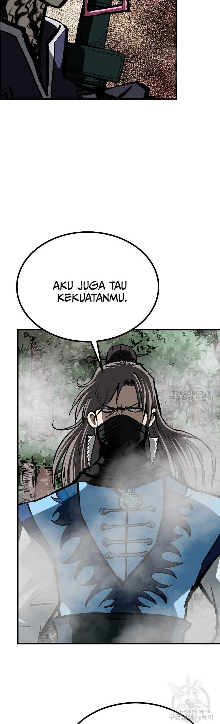 Archer Sword God : Descendants of the Archer Chapter 76 Gambar 69