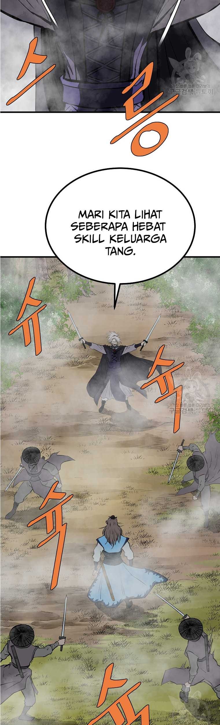 Archer Sword God : Descendants of the Archer Chapter 76 Gambar 71