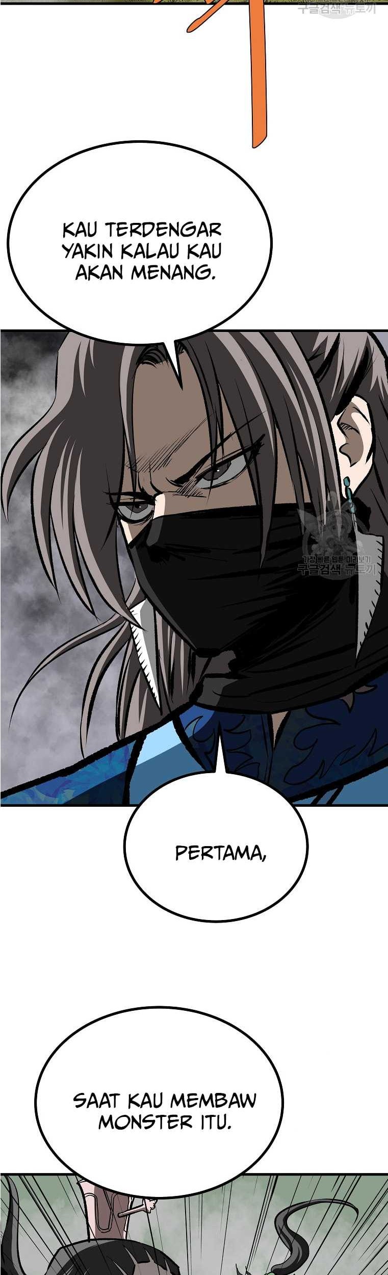 Archer Sword God : Descendants of the Archer Chapter 76 Gambar 72