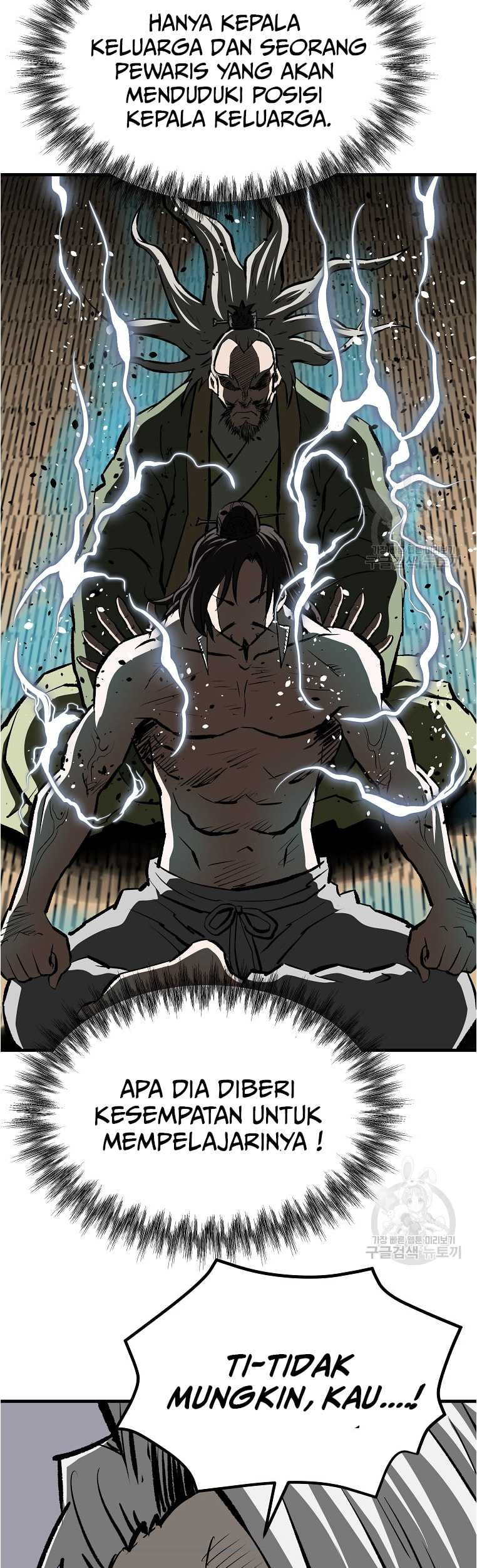 Archer Sword God : Descendants of the Archer Chapter 76 Gambar 77