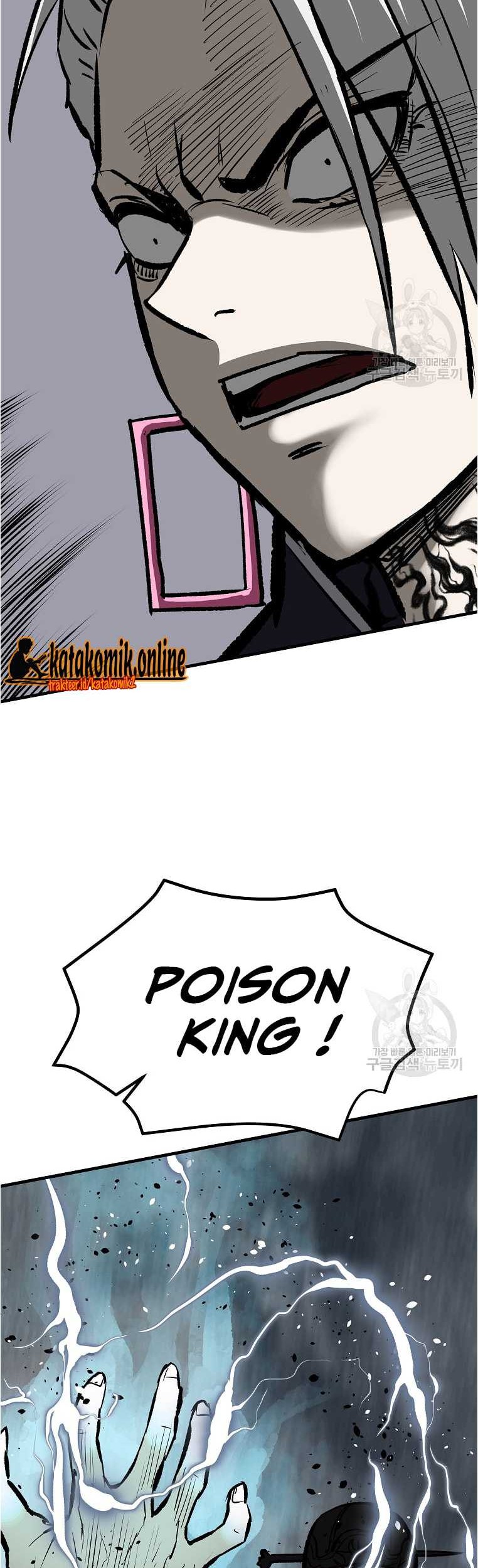 Archer Sword God : Descendants of the Archer Chapter 76 Gambar 78