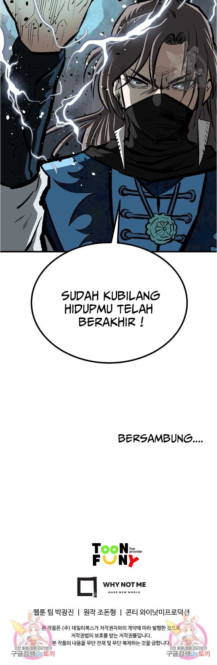 Archer Sword God : Descendants of the Archer Chapter 76 Gambar 79