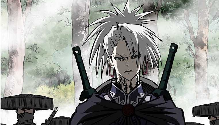 Archer Sword God : Descendants of the Archer Chapter 76 Gambar 4