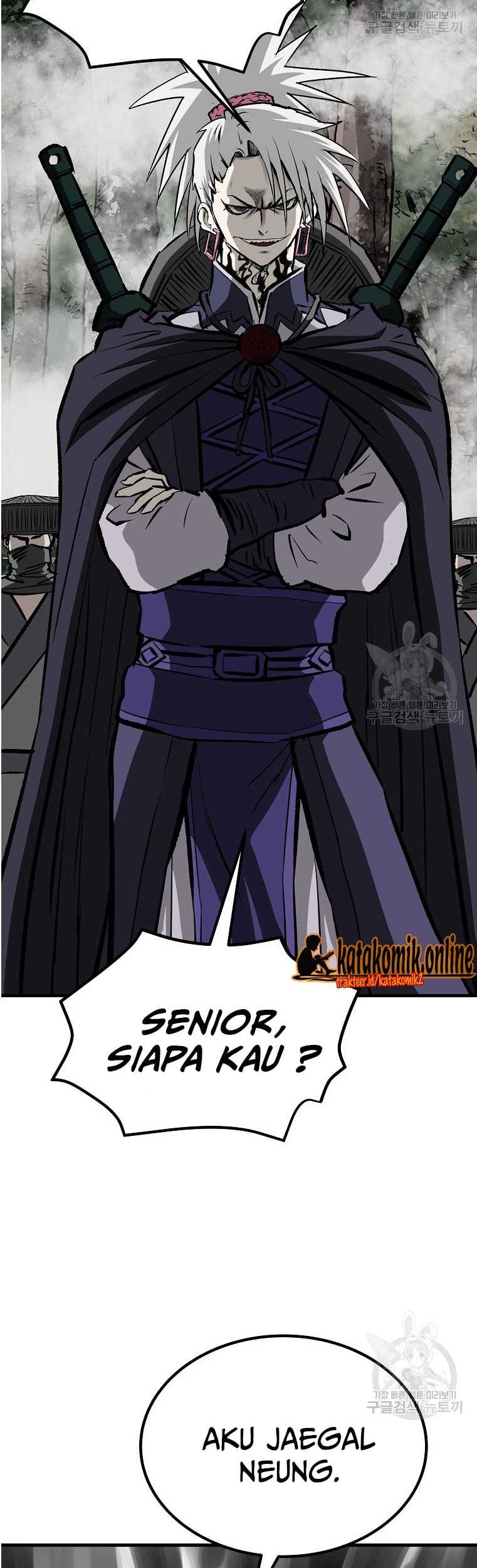 Archer Sword God : Descendants of the Archer Chapter 76 Gambar 6