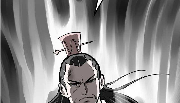 Archer Sword God : Descendants of the Archer Chapter 76 Gambar 7