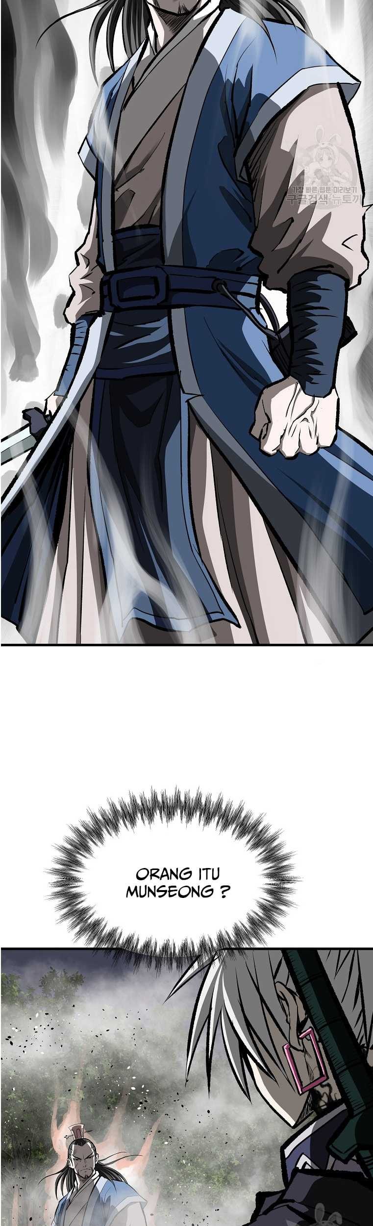 Archer Sword God : Descendants of the Archer Chapter 76 Gambar 8