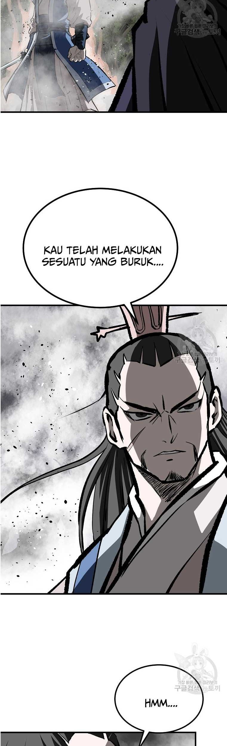 Archer Sword God : Descendants of the Archer Chapter 76 Gambar 9