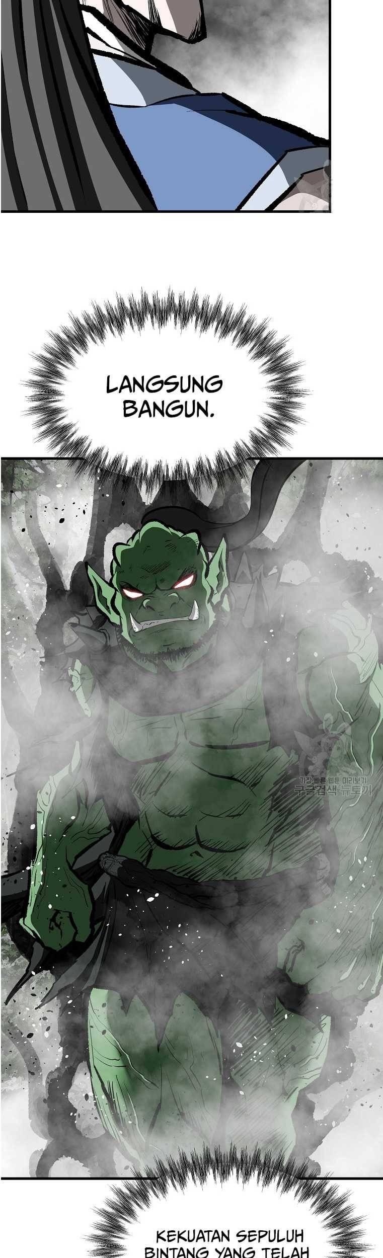 Archer Sword God : Descendants of the Archer Chapter 76 Gambar 11