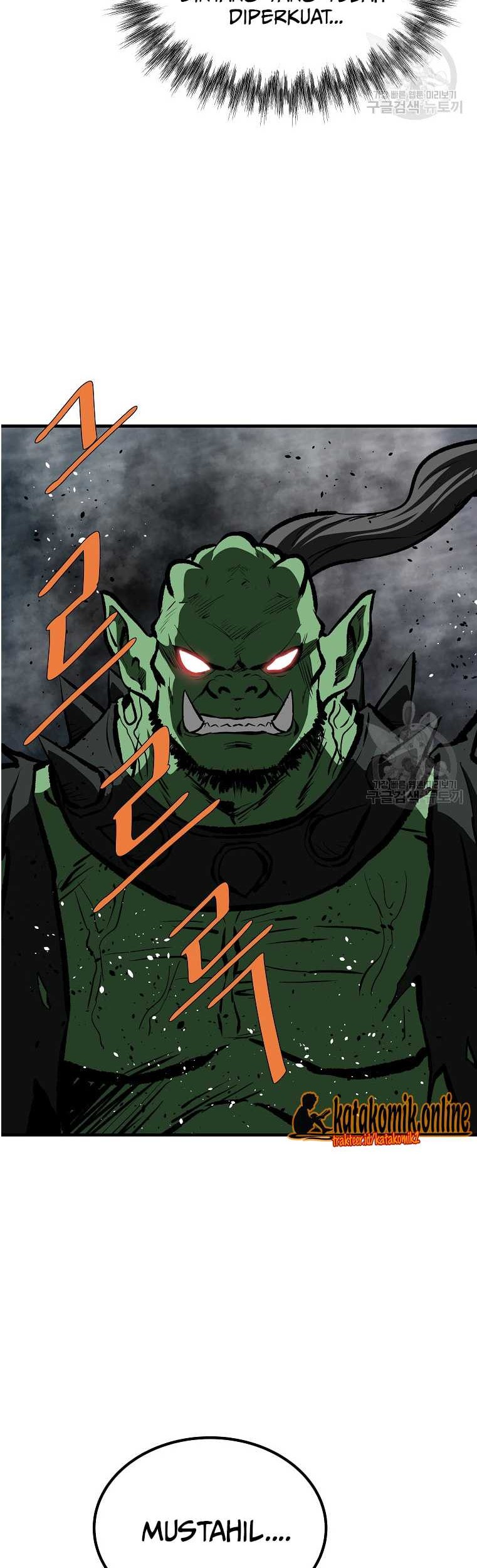 Archer Sword God : Descendants of the Archer Chapter 76 Gambar 12