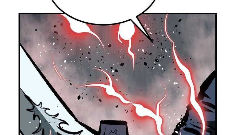 Archer Sword God : Descendants of the Archer Chapter 76 Gambar 13