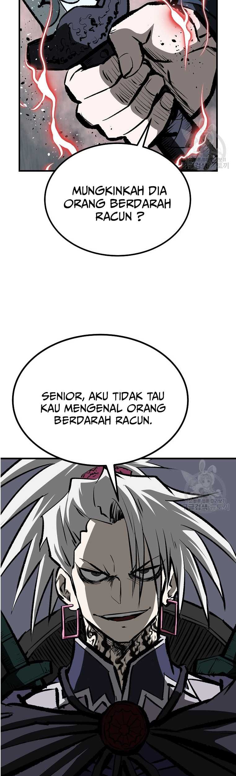 Archer Sword God : Descendants of the Archer Chapter 76 Gambar 14