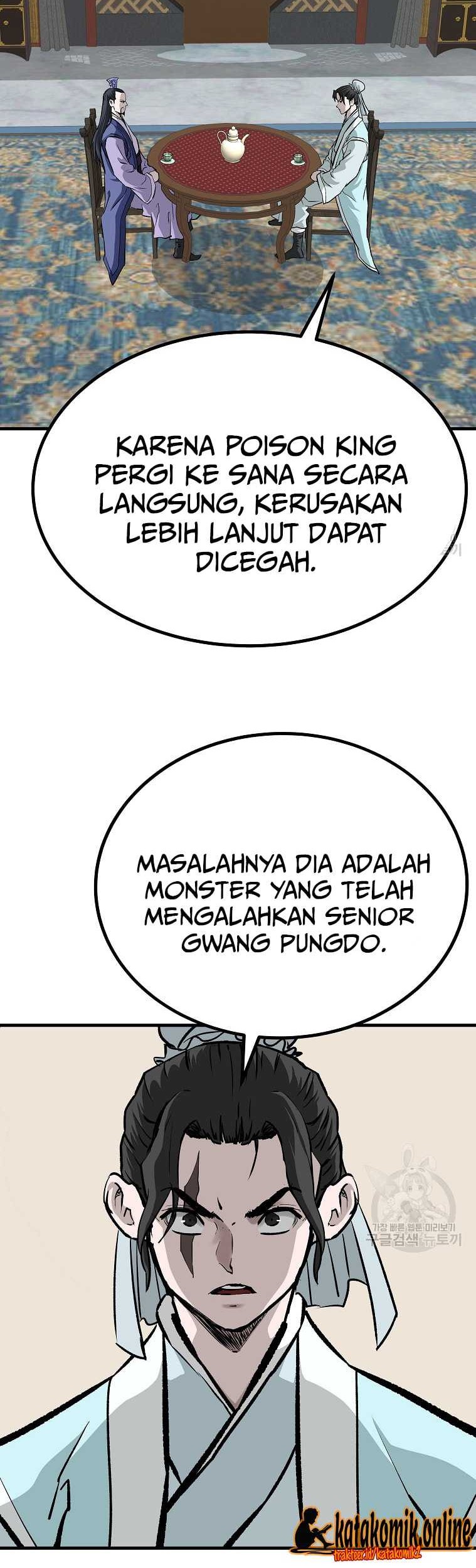 Archer Sword God : Descendants of the Archer Chapter 76 Gambar 24