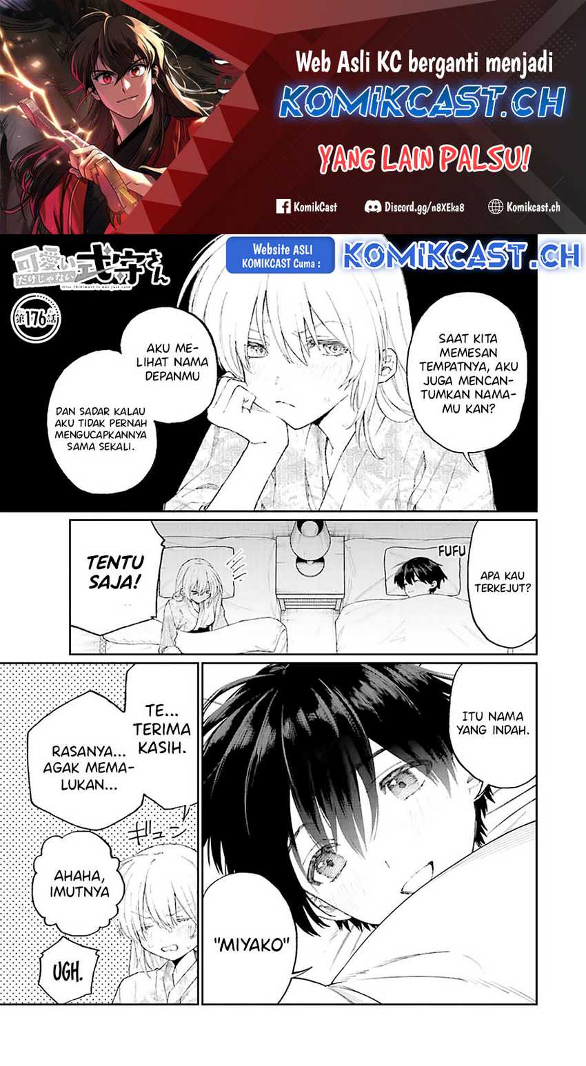 Baca  That Girl Is Not Just Cute Chapter 176 Gambar 2