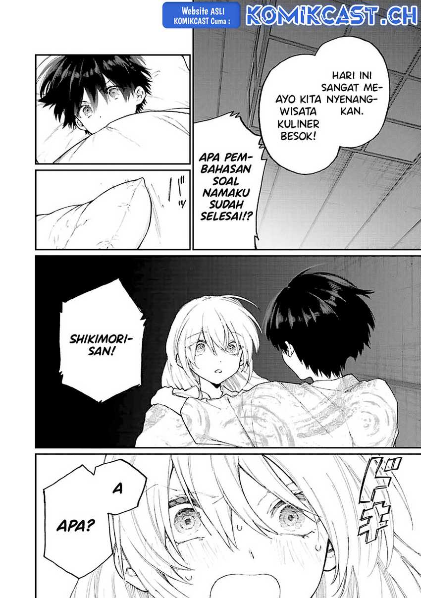 That Girl Is Not Just Cute Chapter 176 Gambar 3